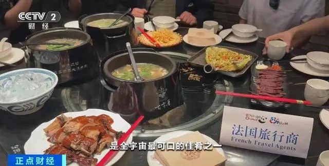 我认为中国的食物是全宇宙最可口的佳肴之一