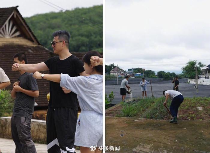大家去打八段锦；一起种地