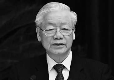 越共中央总书记阮富仲19日去世