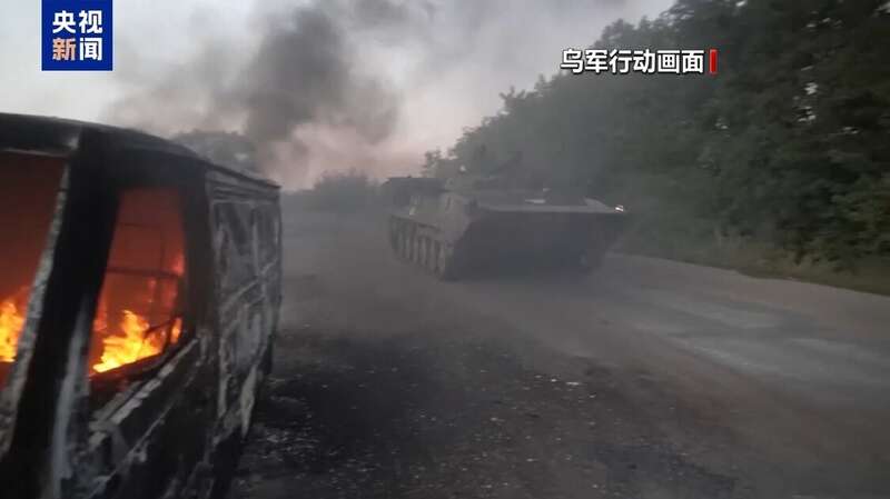 乌军使用法国军事装备进攻