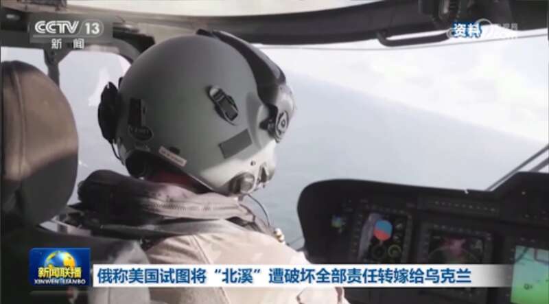 德国调查出来的结果，果然就是“亲乌克兰团体”