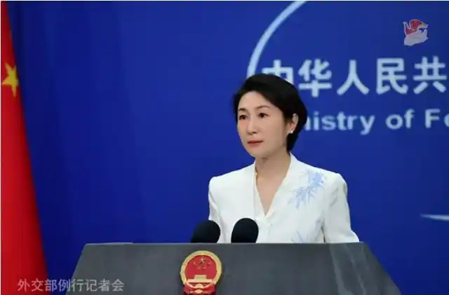 外交部发言人毛宁主持例行记者会