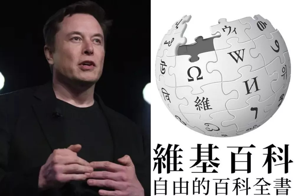 马斯克为何又杠上维基百科