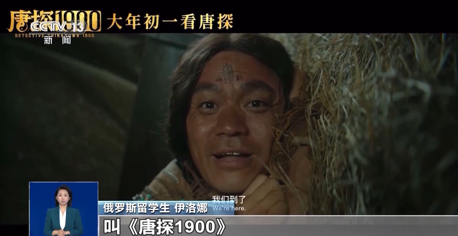 俄罗斯留学生 伊洛娜