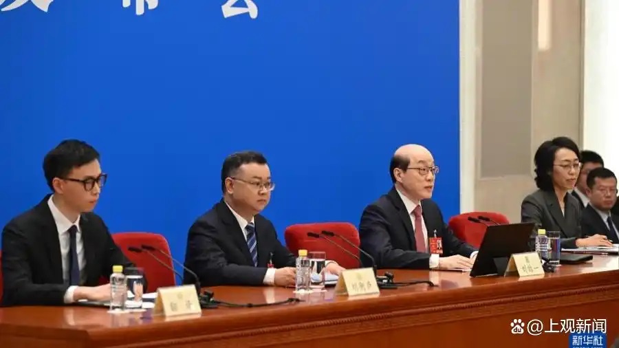全国政协十四届三次会议新闻发布会