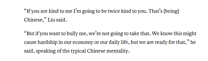 投我以木桃，报之以琼瑶