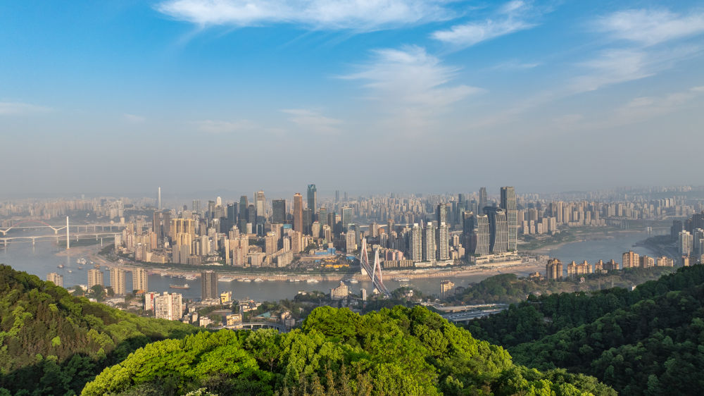 重庆城市景观