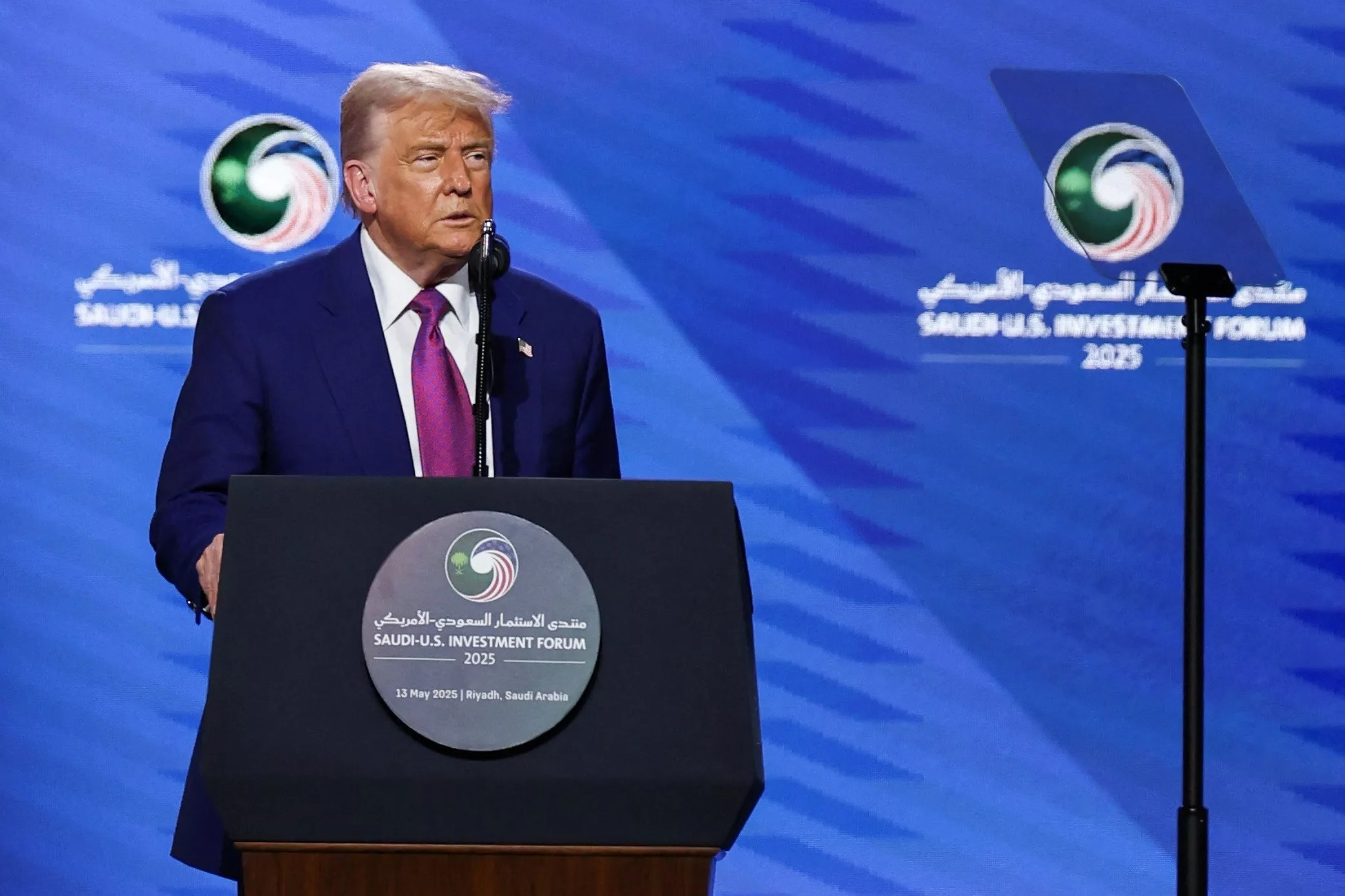 美国总统川普（Donald Trump）访问沙特阿拉伯