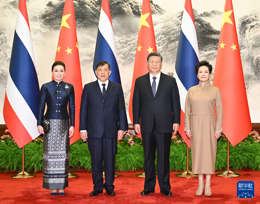 国家主席习近平在京会见泰国国王哇集拉隆功