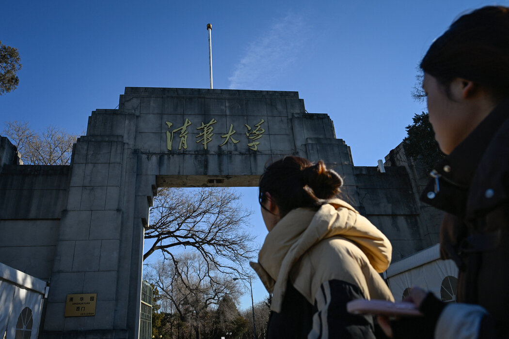 清华大学过去十年在全球排名大幅上升