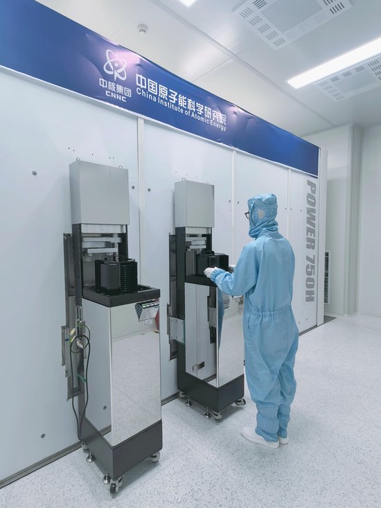 我国首台串列型高能氢离子注入机（POWER-750H）