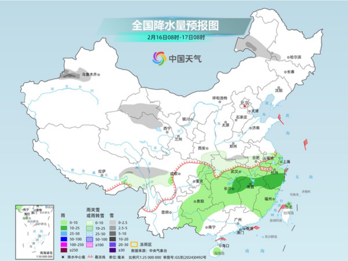 全国降水量预报图